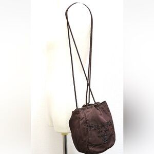 Prada Dark Brown Crossbody Bag